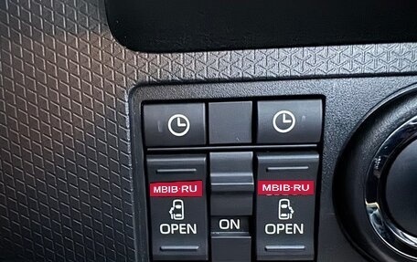 Daihatsu Tanto IV, 2021 год, 734 000 рублей, 20 фотография