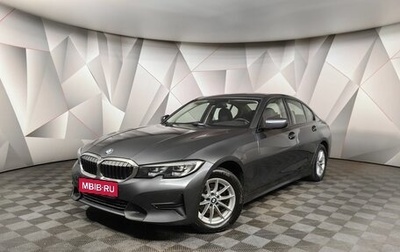 BMW 3 серия, 2020 год, 3 115 000 рублей, 1 фотография
