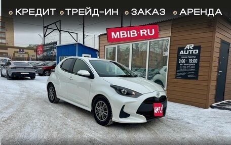 Toyota Yaris, 2020 год, 1 259 000 рублей, 1 фотография