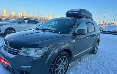Dodge Journey I, 2012 год, 1 299 000 рублей, 1 фотография