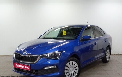 Skoda Rapid II, 2020 год, 1 690 000 рублей, 1 фотография