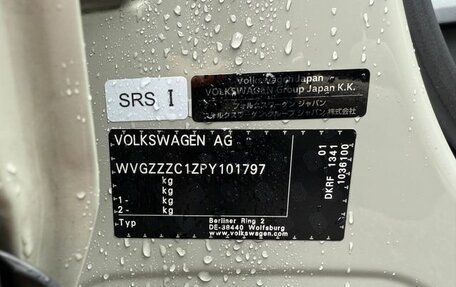 Volkswagen T-Cross I, 2023 год, 1 879 000 рублей, 19 фотография