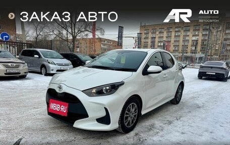Toyota Yaris, 2020 год, 1 259 000 рублей, 4 фотография
