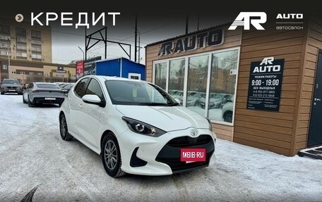 Toyota Yaris, 2020 год, 1 259 000 рублей, 2 фотография