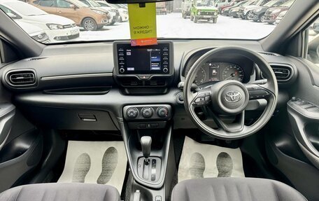 Toyota Yaris, 2020 год, 1 259 000 рублей, 11 фотография