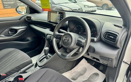 Toyota Yaris, 2020 год, 1 259 000 рублей, 12 фотография