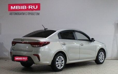 KIA Rio IV, 2018 год, 1 129 000 рублей, 2 фотография