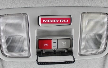 KIA Rio IV, 2018 год, 1 129 000 рублей, 15 фотография