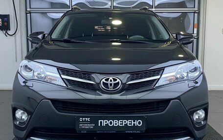 Toyota RAV4, 2015 год, 2 259 000 рублей, 2 фотография