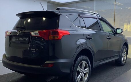 Toyota RAV4, 2015 год, 2 259 000 рублей, 5 фотография