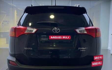Toyota RAV4, 2015 год, 2 259 000 рублей, 6 фотография