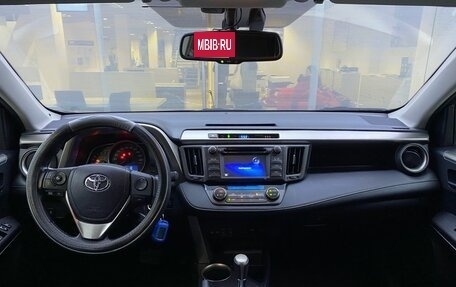 Toyota RAV4, 2015 год, 2 259 000 рублей, 14 фотография