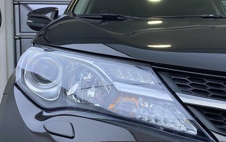 Toyota RAV4, 2015 год, 2 259 000 рублей, 17 фотография