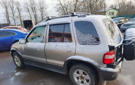 KIA Sportage IV рестайлинг, 2005 год, 280 000 рублей, 2 фотография