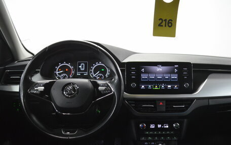 Skoda Rapid II, 2020 год, 1 690 000 рублей, 12 фотография