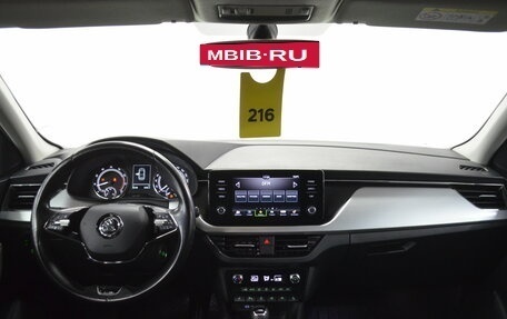 Skoda Rapid II, 2020 год, 1 690 000 рублей, 11 фотография