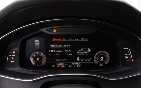 Audi A6, 2019 год, 3 195 000 рублей, 19 фотография