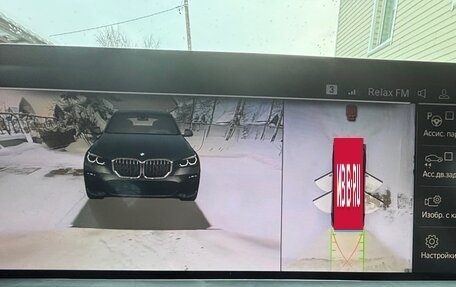 BMW X5, 2021 год, 7 500 000 рублей, 13 фотография