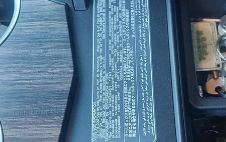 Toyota Land Cruiser, 2022 год, 13 500 000 рублей, 28 фотография