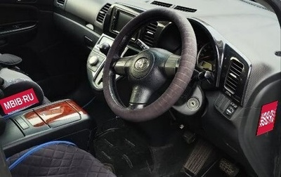 Toyota Wish II, 2003 год, 890 000 рублей, 1 фотография