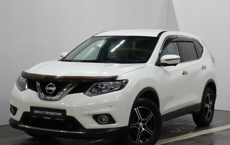 Nissan X-Trail, 2018 год, 2 188 000 рублей, 1 фотография