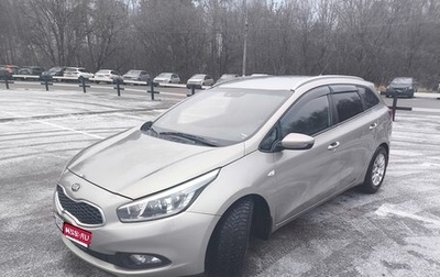 KIA cee'd III, 2013 год, 900 000 рублей, 1 фотография