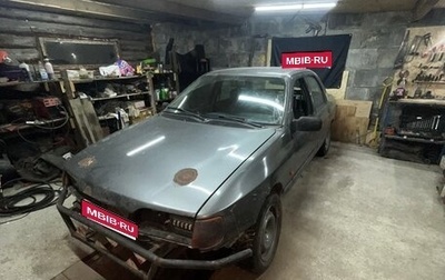 Ford Sierra I, 1992 год, 200 000 рублей, 1 фотография