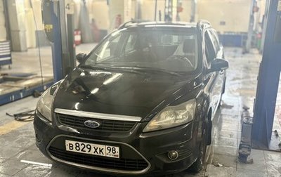 Ford Focus II рестайлинг, 2010 год, 499 000 рублей, 1 фотография