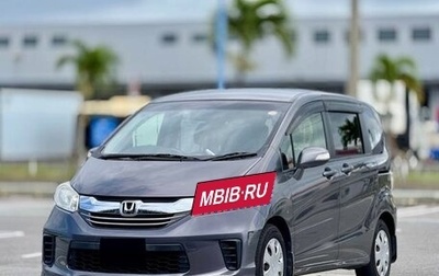 Honda Freed I, 2016 год, 852 000 рублей, 1 фотография