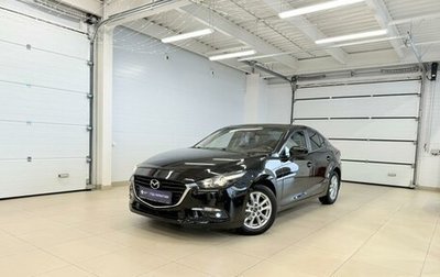 Mazda 3, 2017 год, 1 799 999 рублей, 1 фотография