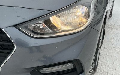 Hyundai Solaris II рестайлинг, 2018 год, 1 048 000 рублей, 1 фотография