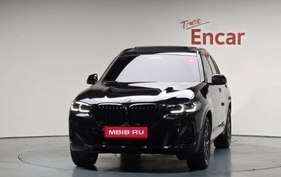 BMW X3, 2023 год, 6 050 202 рублей, 1 фотография