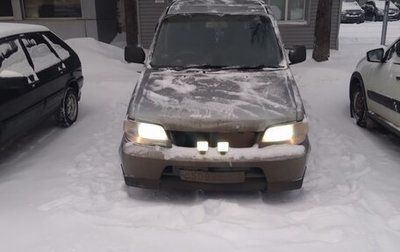 Nissan Cube II, 2000 год, 120 000 рублей, 1 фотография