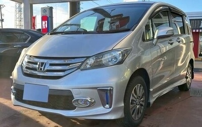Honda Freed I, 2015 год, 846 000 рублей, 1 фотография