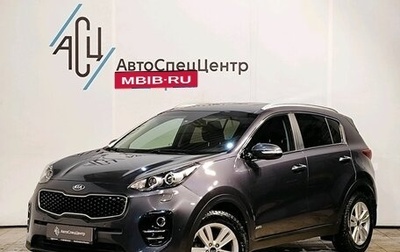 KIA Sportage IV рестайлинг, 2018 год, 2 319 000 рублей, 1 фотография