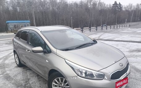 KIA cee'd III, 2013 год, 900 000 рублей, 5 фотография