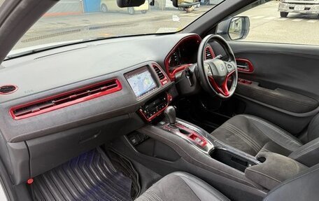 Honda Vezel, 2021 год, 1 802 286 рублей, 18 фотография