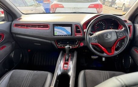 Honda Vezel, 2021 год, 1 802 286 рублей, 22 фотография