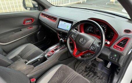 Honda Vezel, 2021 год, 1 802 286 рублей, 31 фотография