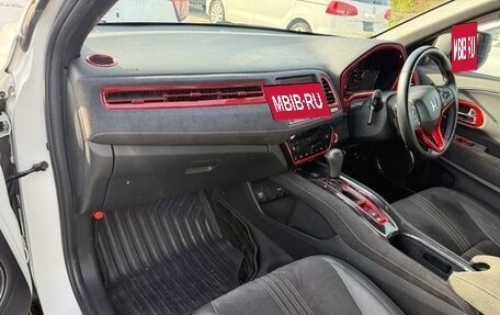 Honda Vezel, 2021 год, 1 802 286 рублей, 21 фотография