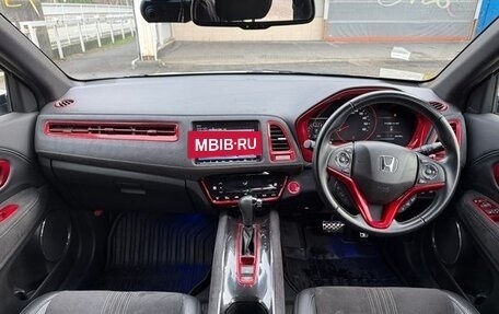 Honda Vezel, 2021 год, 1 802 286 рублей, 27 фотография