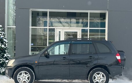 Vortex Tingo I, 2011 год, 299 000 рублей, 5 фотография