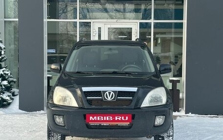 Vortex Tingo I, 2011 год, 299 000 рублей, 3 фотография