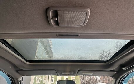 Vortex Tingo I, 2011 год, 299 000 рублей, 15 фотография