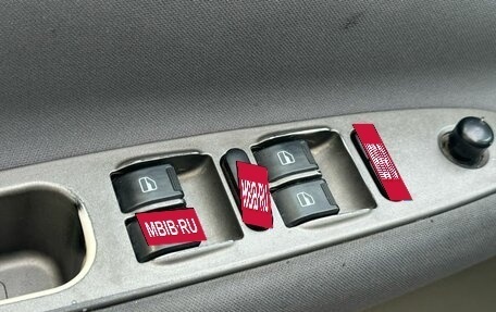 Vortex Tingo I, 2011 год, 299 000 рублей, 17 фотография