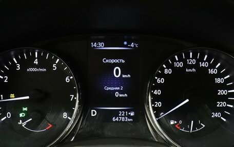 Nissan X-Trail, 2018 год, 2 188 000 рублей, 12 фотография