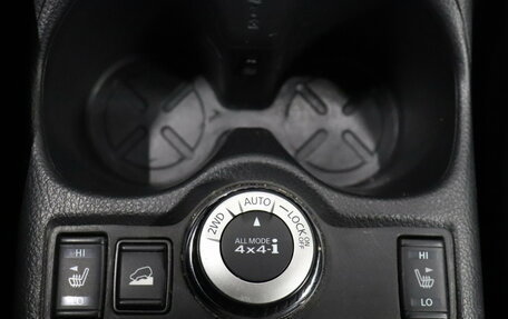 Nissan X-Trail, 2018 год, 2 188 000 рублей, 16 фотография