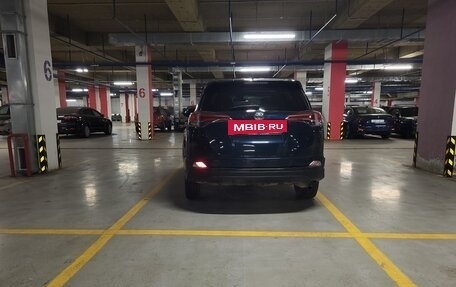 Toyota RAV4, 2017 год, 2 250 000 рублей, 2 фотография