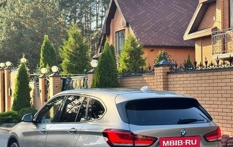 BMW X1, 2021 год, 2 730 000 рублей, 2 фотография