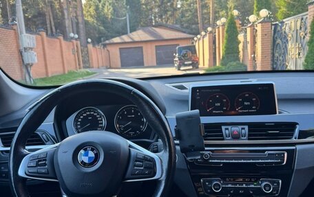 BMW X1, 2021 год, 2 730 000 рублей, 13 фотография